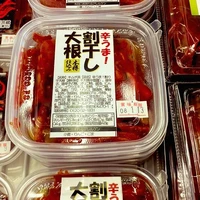 画像255
