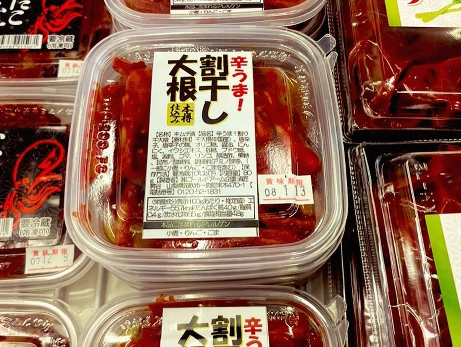 画像255