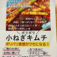 画像264