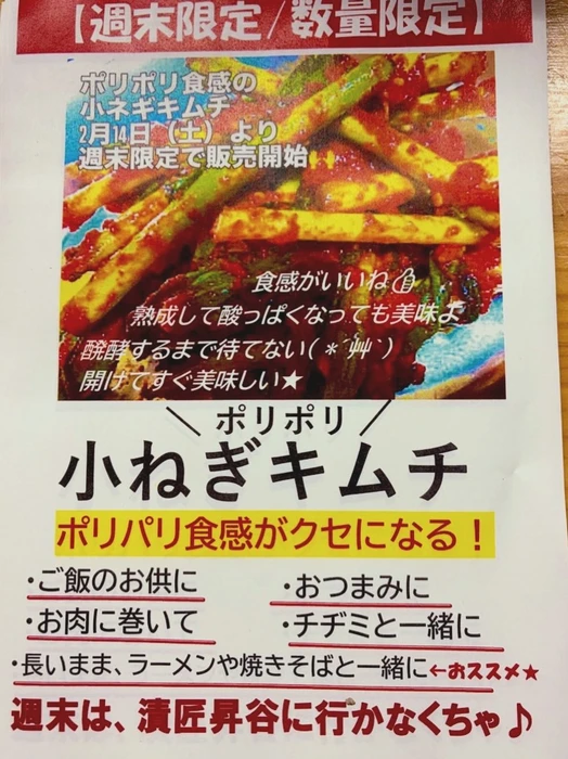 画像264