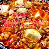 画像285