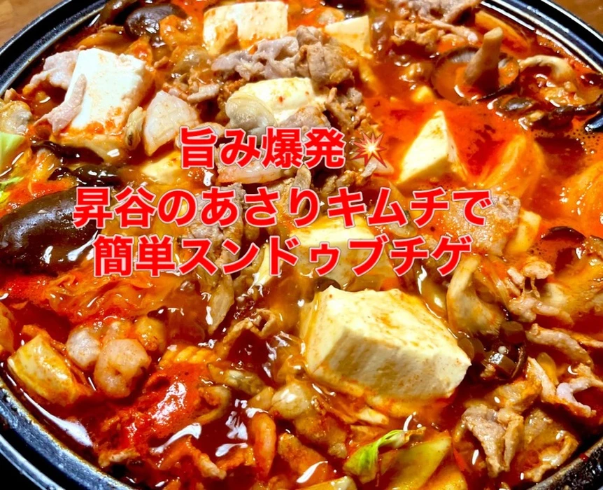画像285