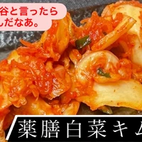 画像288