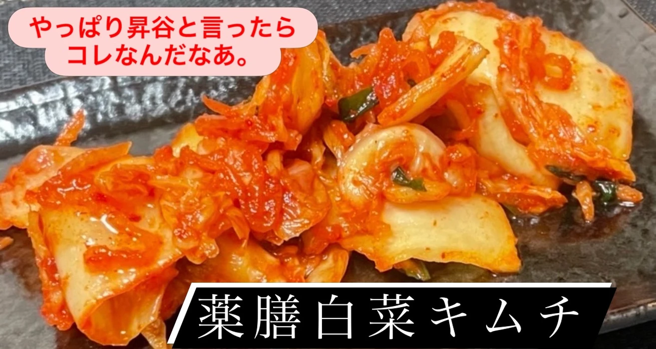 画像288