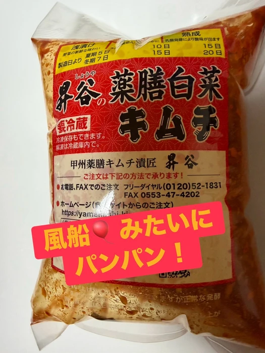 画像298