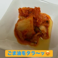 画像300