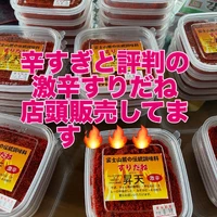 画像303