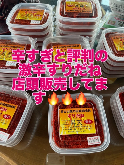 画像303