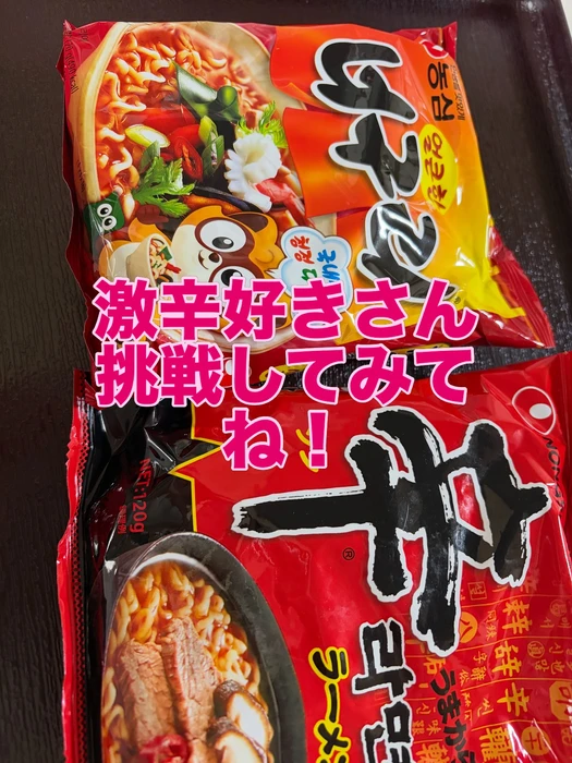 画像305