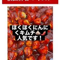 画像311