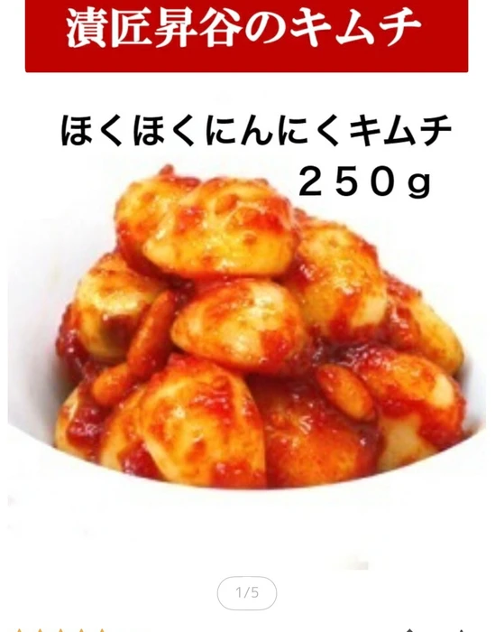 画像312