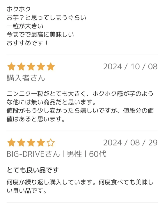画像313