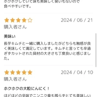 画像314