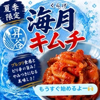 画像324