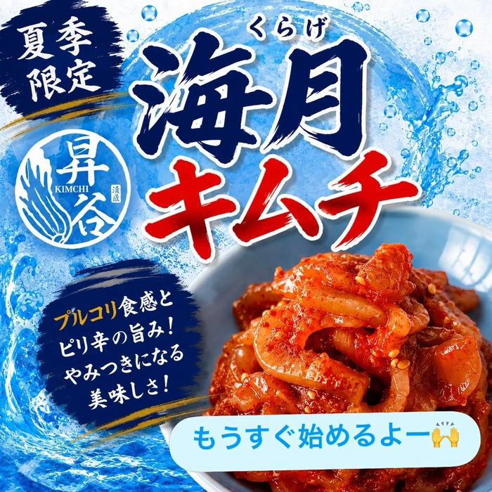 画像324