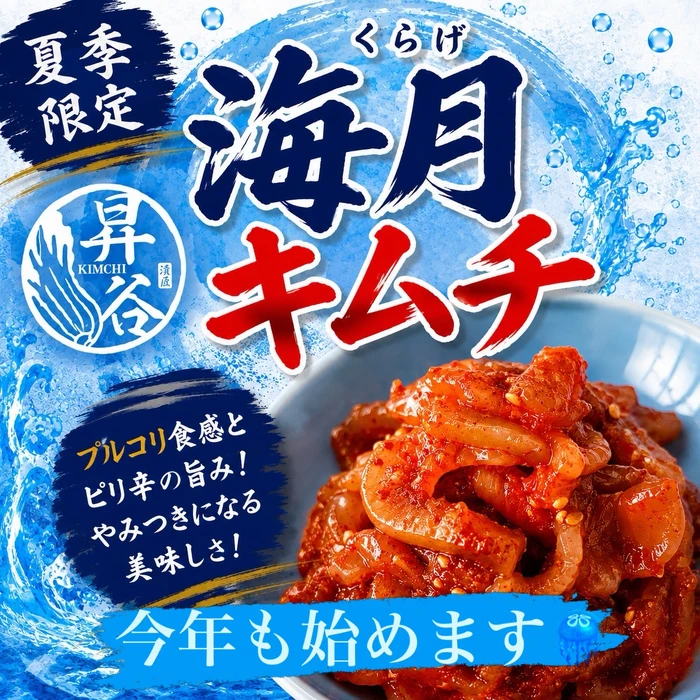 画像326
