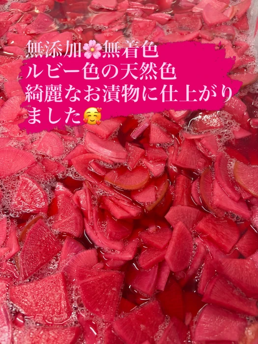 画像329