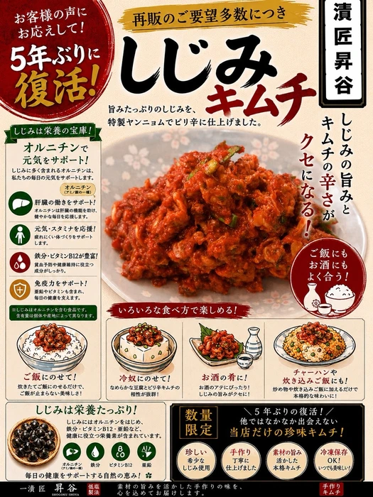 画像331