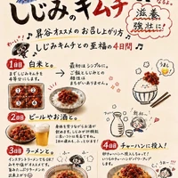 画像332