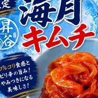 画像335