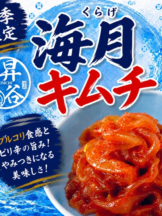 画像335