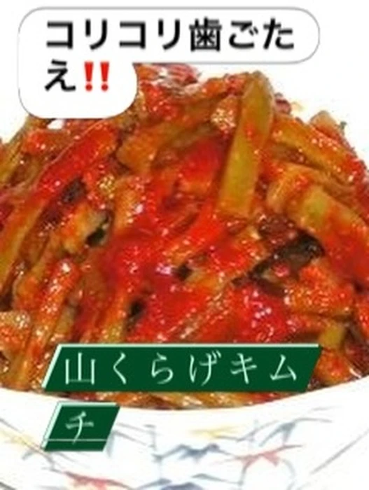 画像336