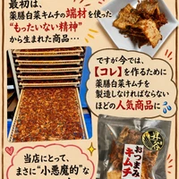 画像338