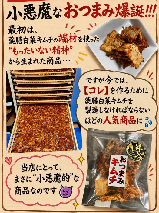 画像338