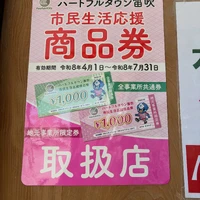 画像345