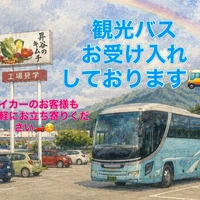 画像369