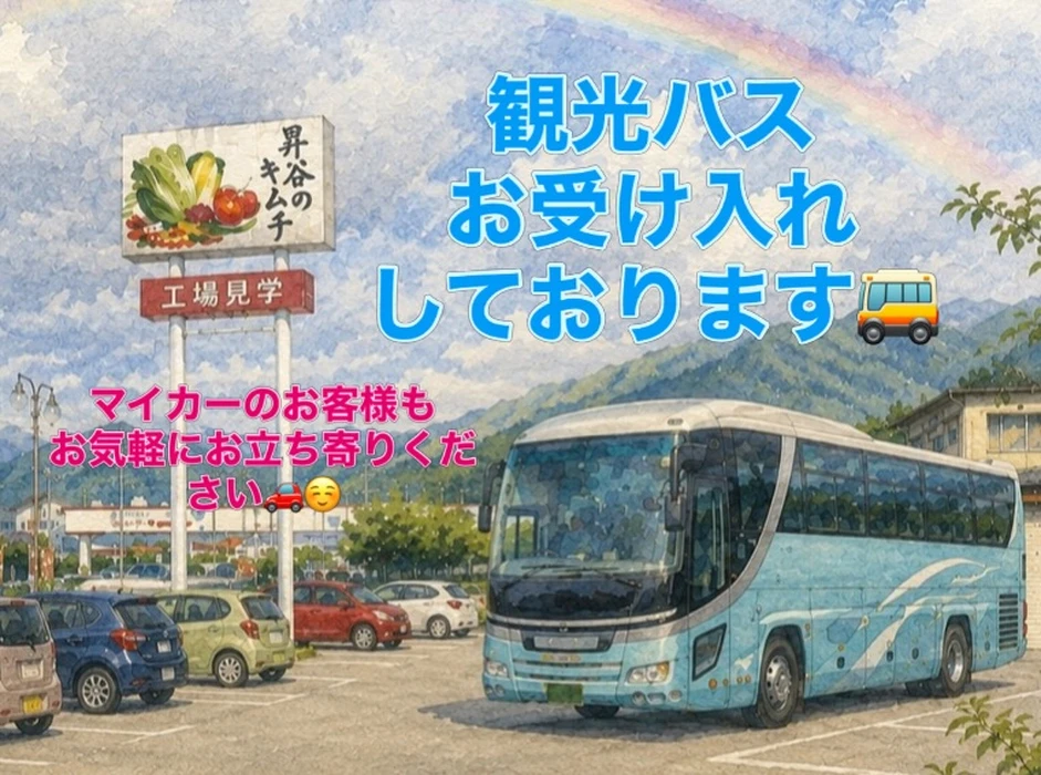 画像369
