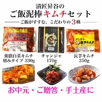 画像376
