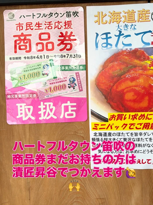 画像379