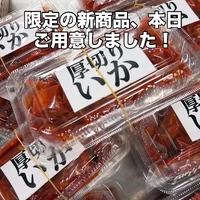 画像380