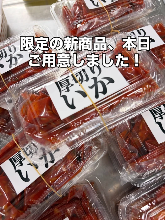 画像380
