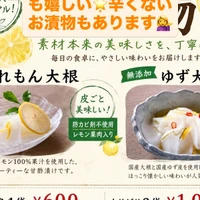 画像386