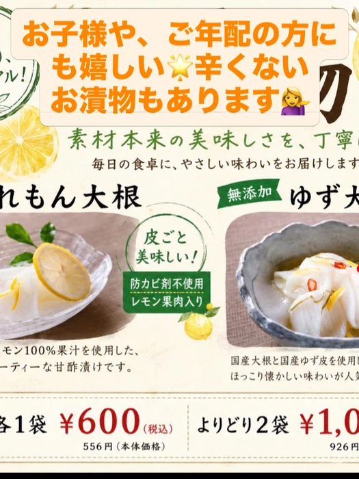 画像386