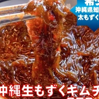 画像390