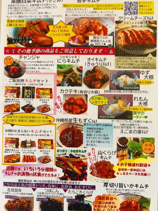 画像392