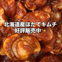 画像394