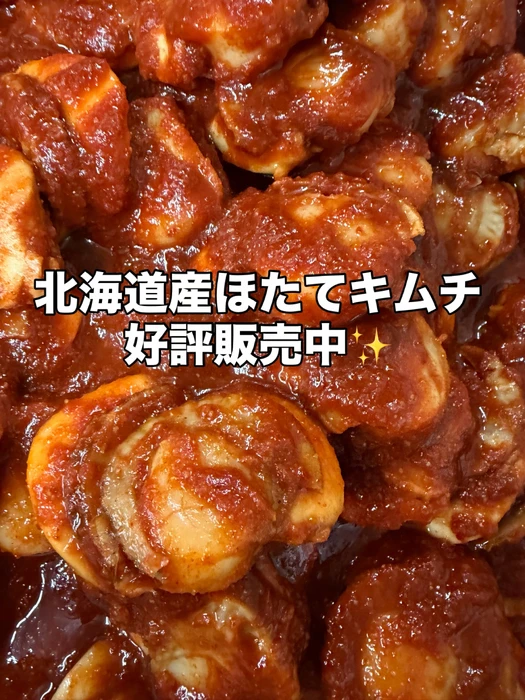 画像394