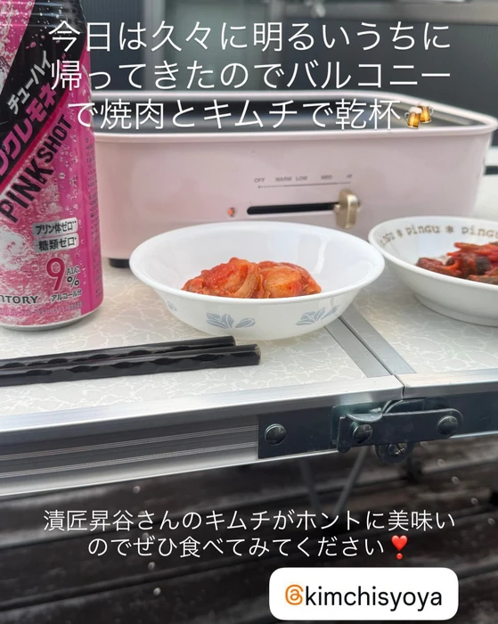 画像399