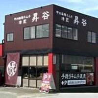 画像406
