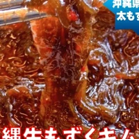 画像413