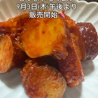 画像418