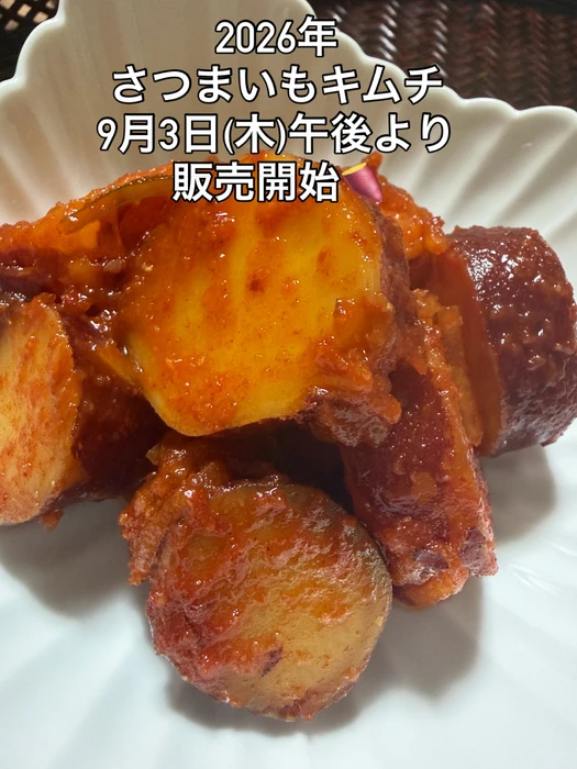 画像418