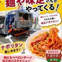 画像426