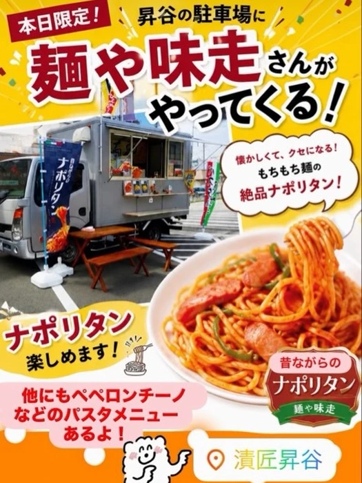 画像426