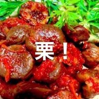 画像434