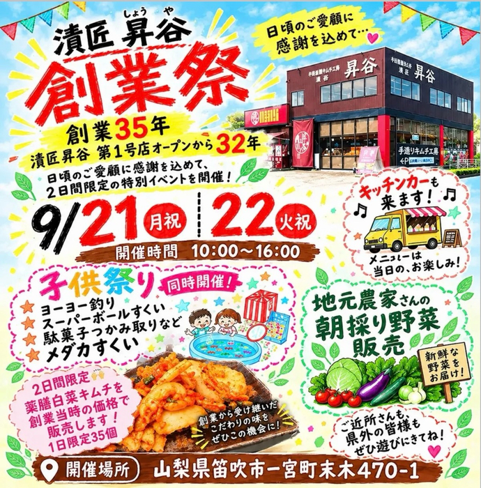 画像438